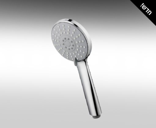  מזלף " ימית " ארבעה מצבים