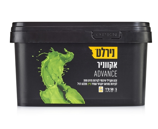 אקווניר אדבנס משי- לבן  