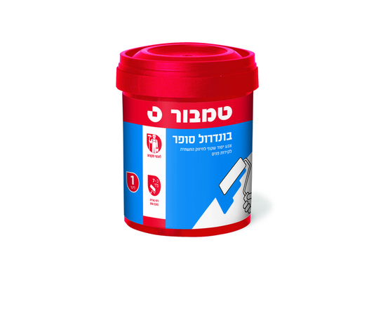 בונדרול סופר 