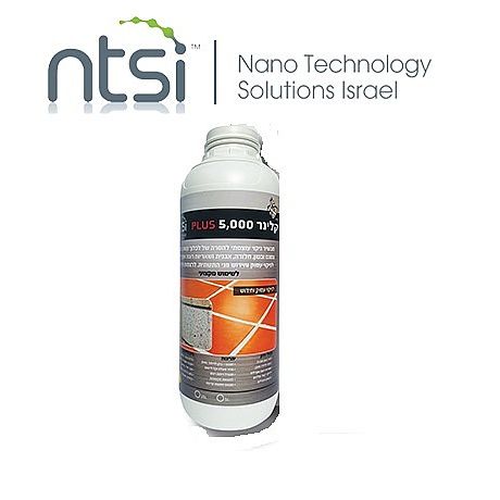  קלינר 5,000 -