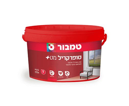 סופרקריל מט +שחור  