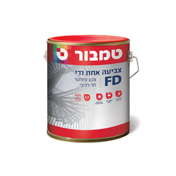 צביעה אחת ודי לבן 