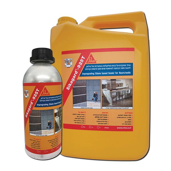  סיקה גארד 925T 