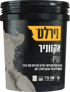 אקווניר PU - לבן