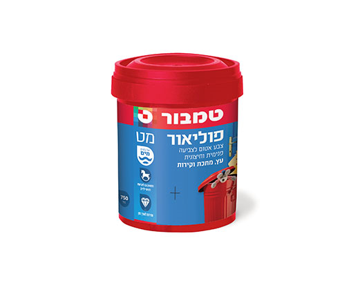 פוליאור מט בסיס מים - לבן 