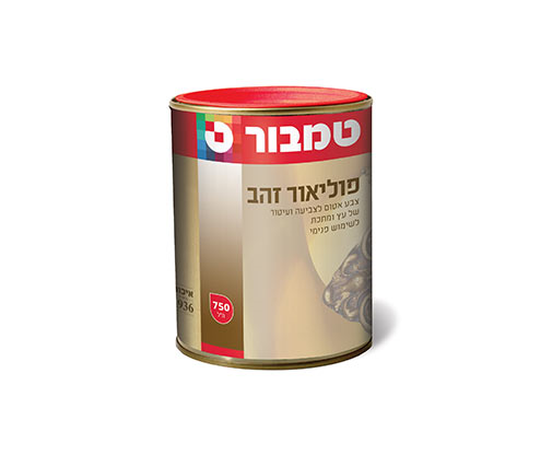 פוליאור זהב  