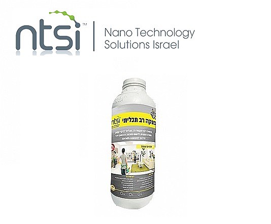 מנקה רב תכליתי 
