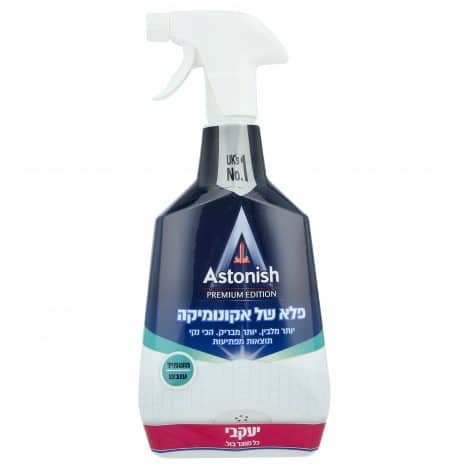  אסטוניש מרסס פלא + אקונומיקה 