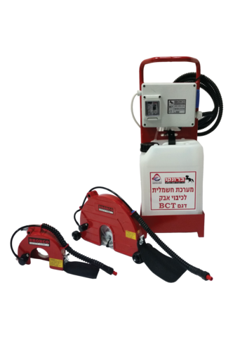 מערכת כיבוי אבק 