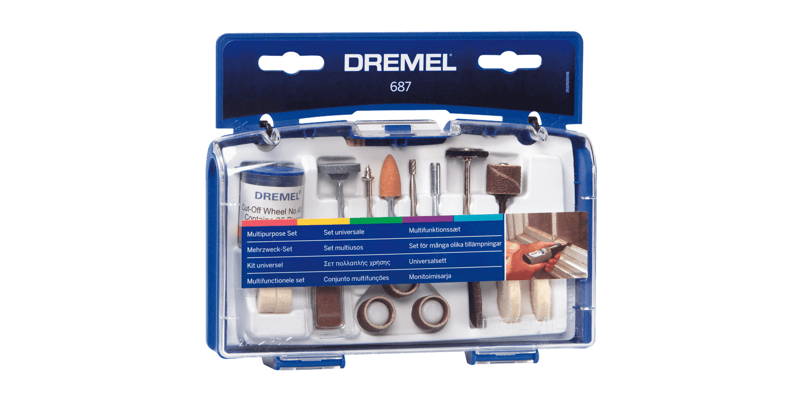  סט אביזרים כללי לדרמל 52 יח