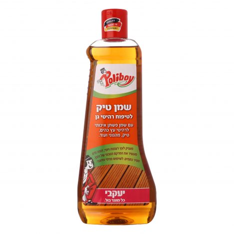 פוליבוי שמן טיק