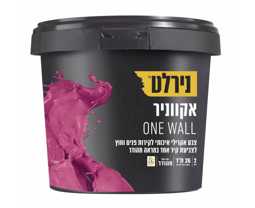 אקווניר ONE WALL 