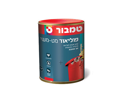 פוליאור מט משי- בסיס מדלל