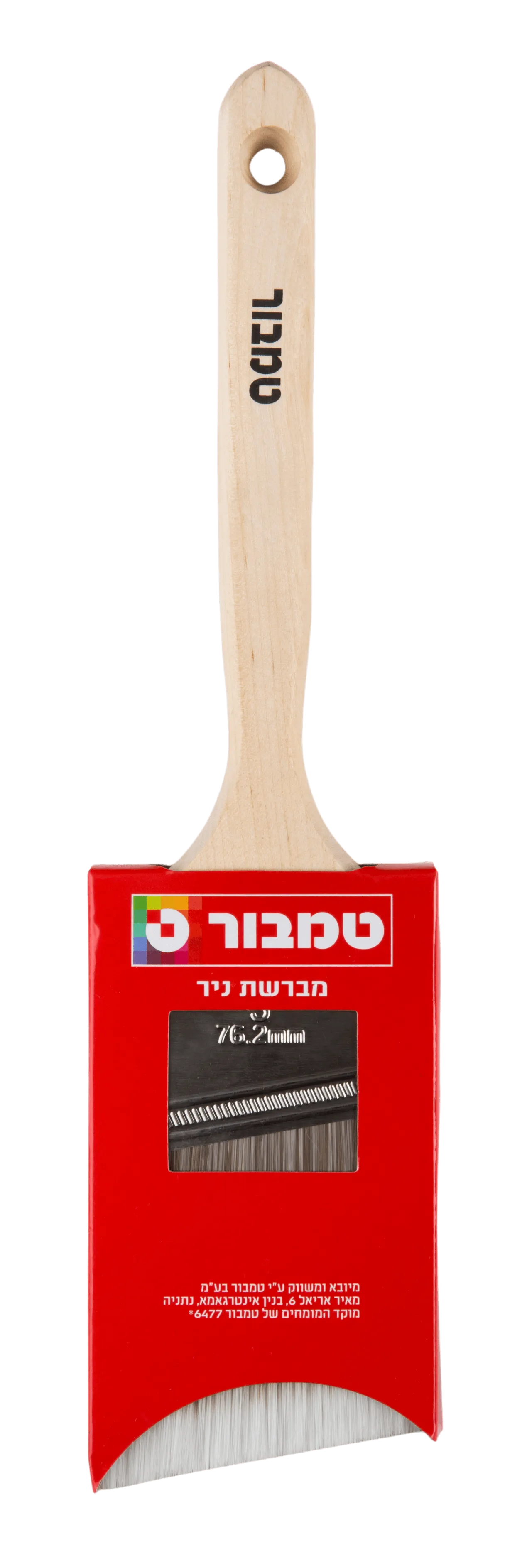  מברשת זוית "ניר" 1.5"