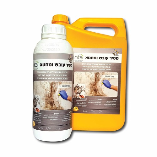  מסיר עובש כללי 