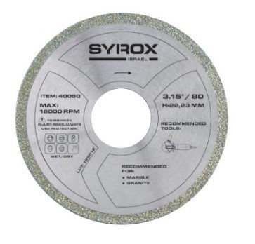 דיסק בקוטר 80 מ"מ לפתיחת פוגות (3