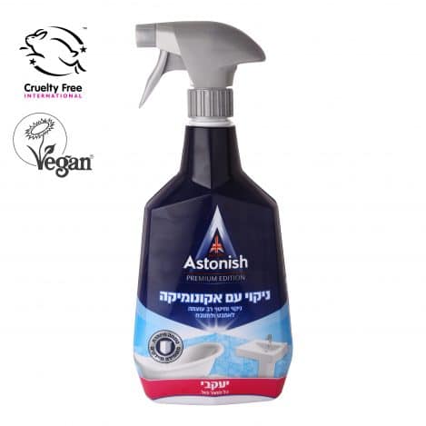  אסטוניש מרסס + אקונומיקה 