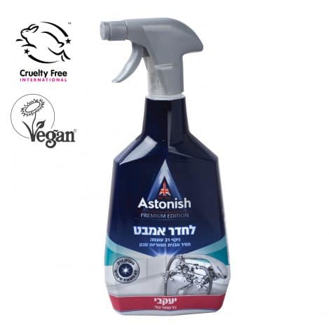 אסטוניש מרסס כחול לאמבטיה