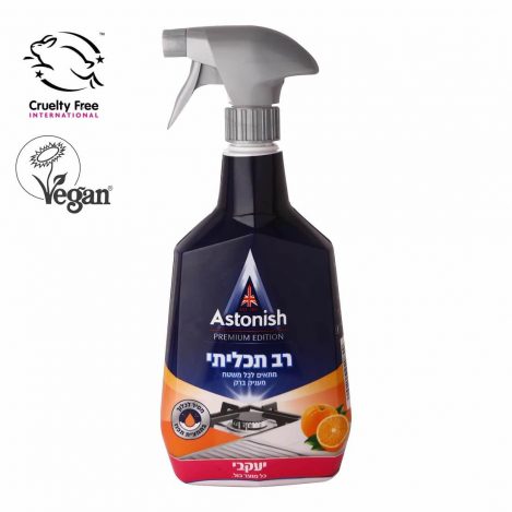 אסטוניש מרסס לניקוי כללי 
