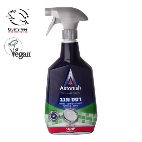 אסטוניש רסס ונגב ירוק