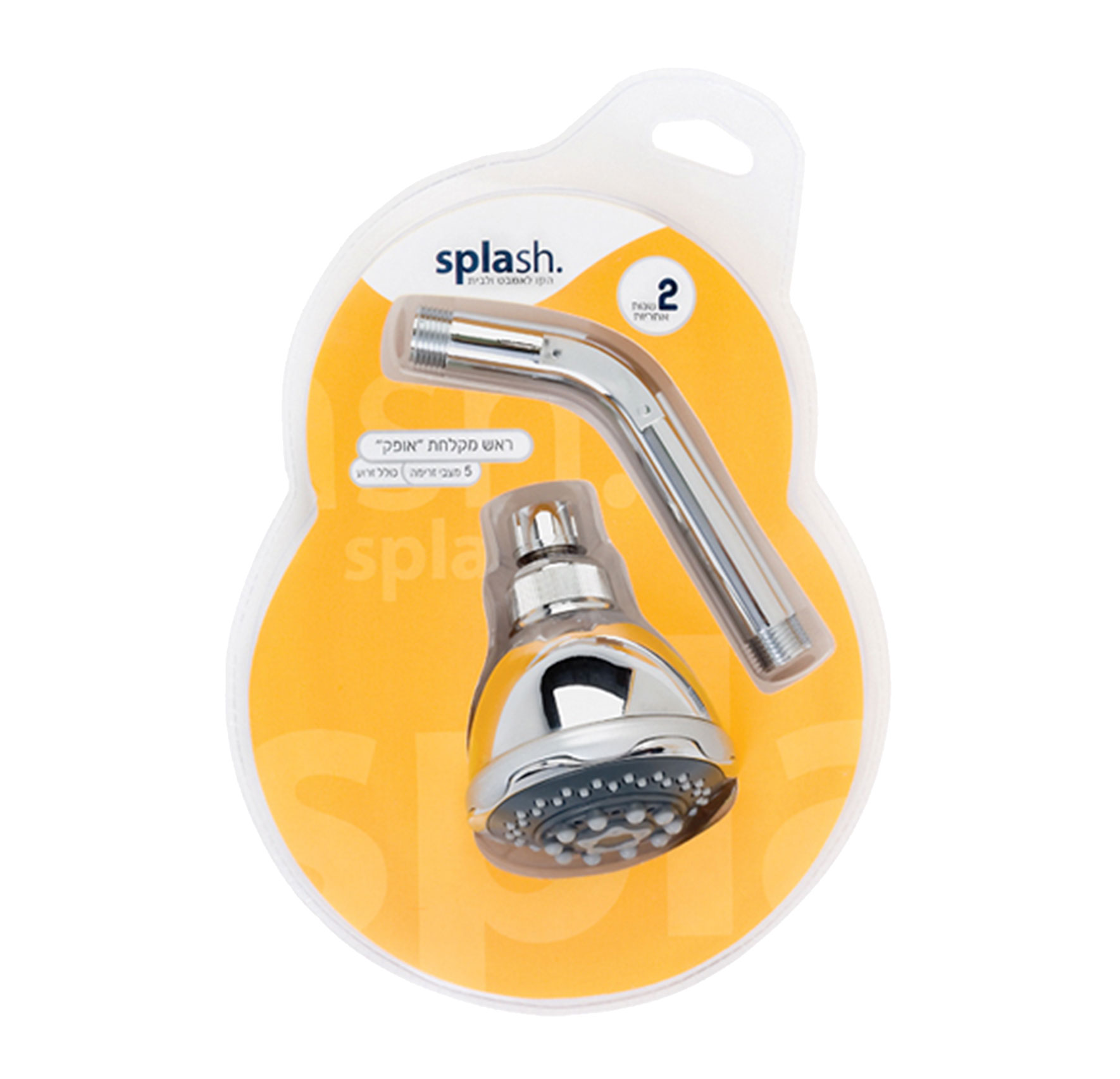  ראש מקלחת " אופק " + זרוע "ספא"