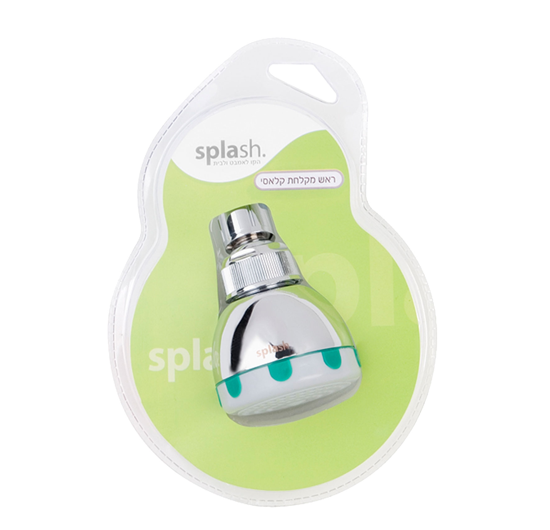  ראש מקלחת " קלאסי " כרום "ספא"