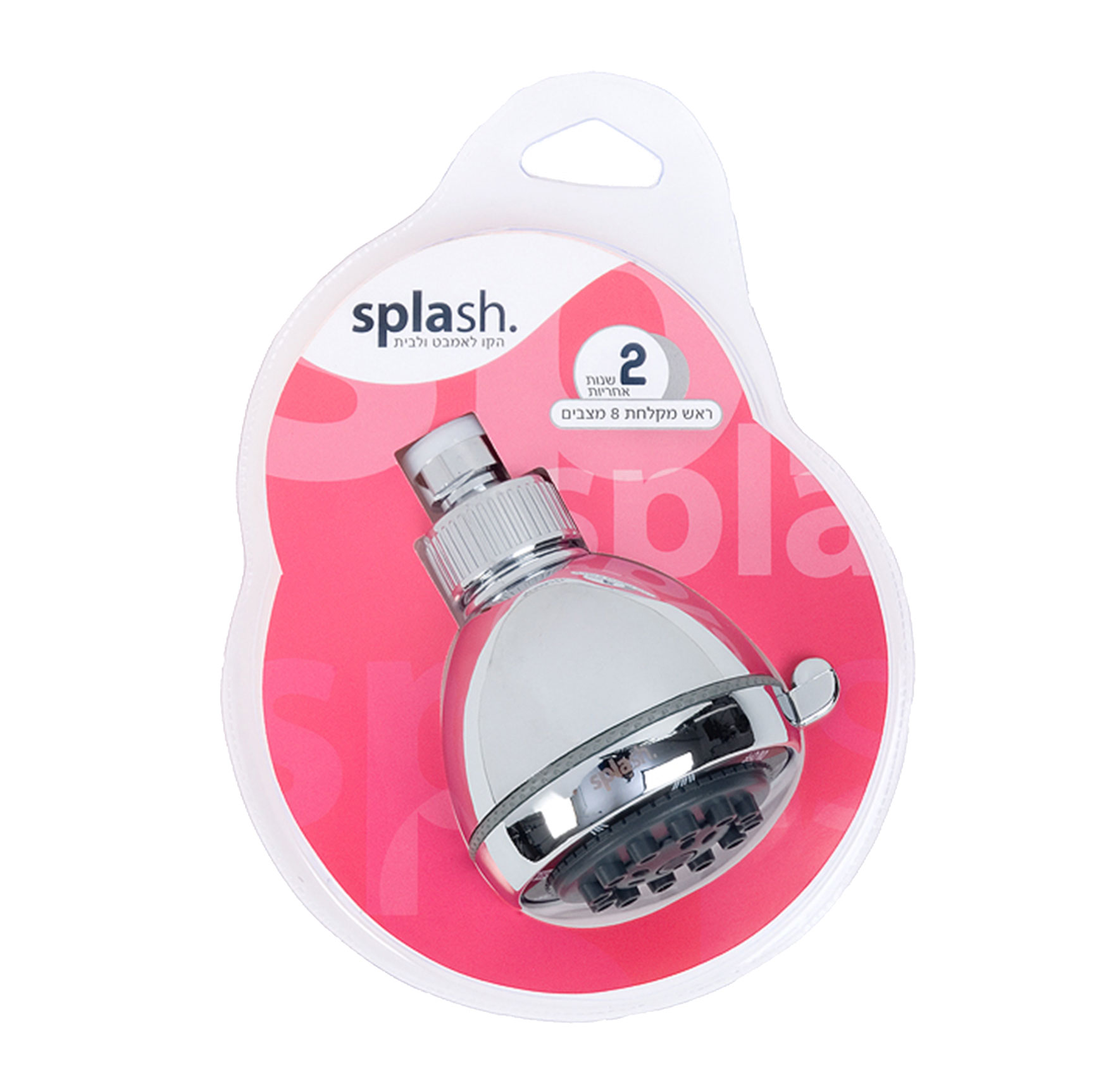  ראש מקלחת 8 מצבים 