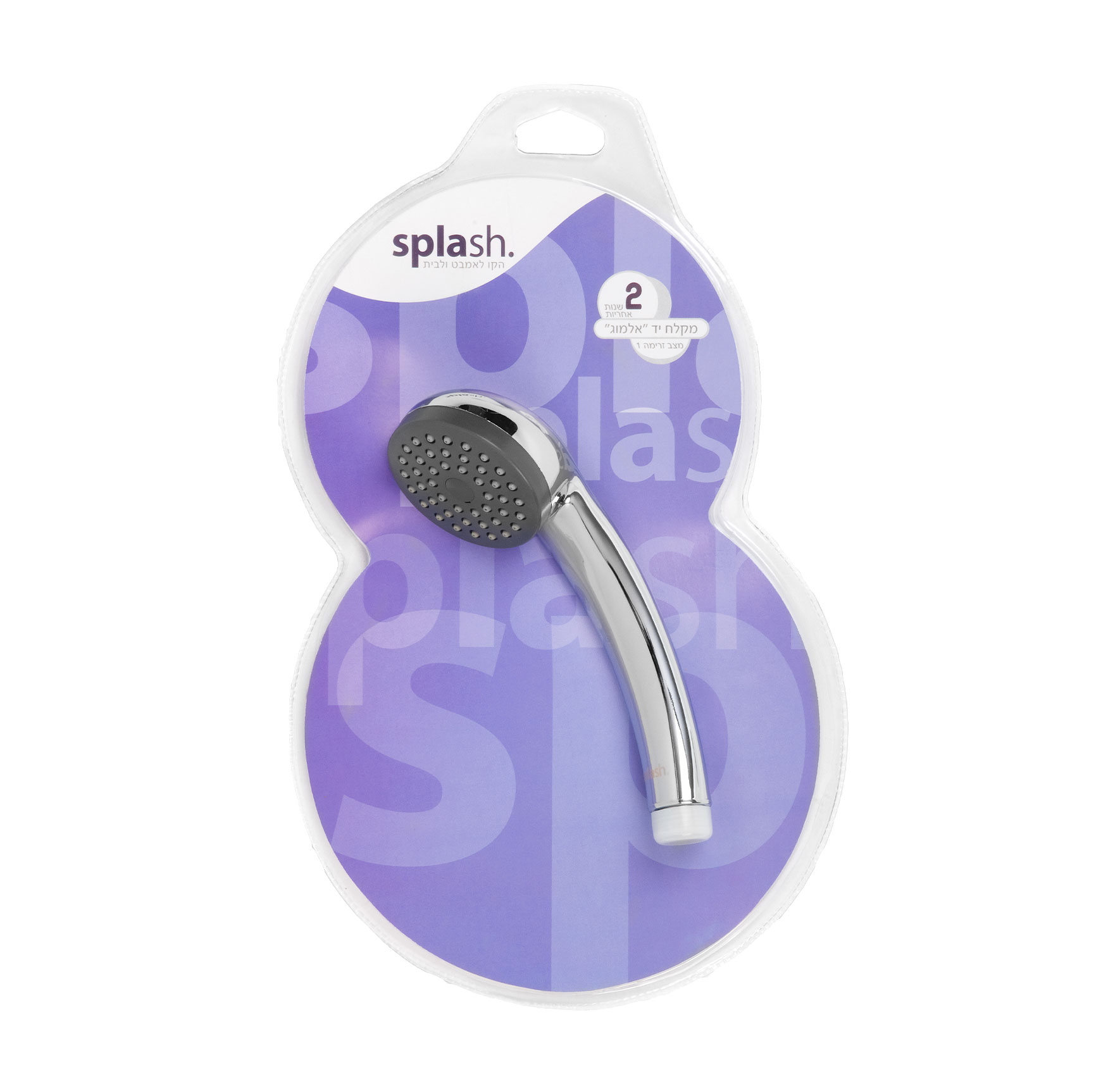  מקלח יד מצב אחד " אלמוג "