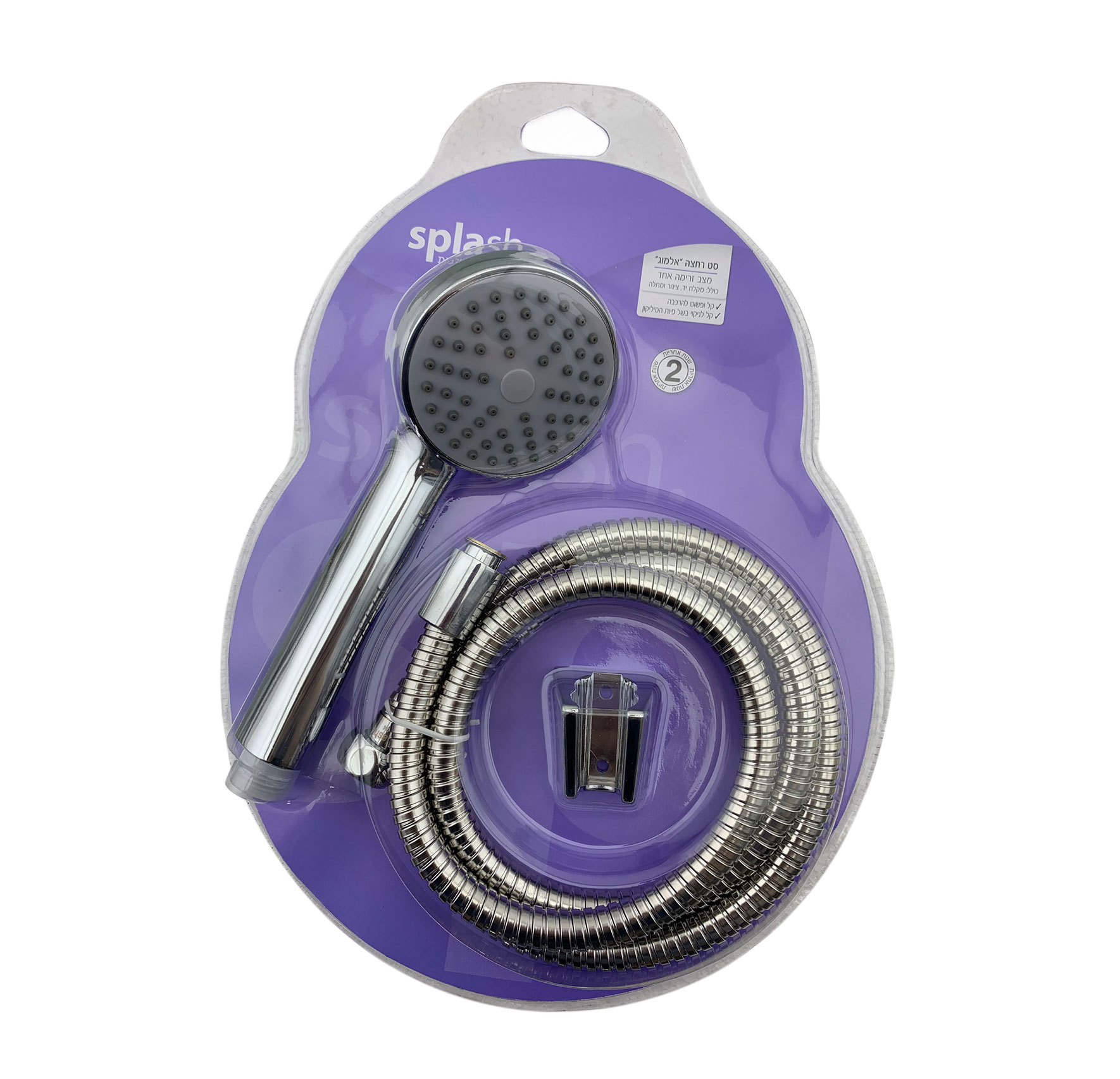  סט רחצה " אלמוג " 1 מצב זרימה 