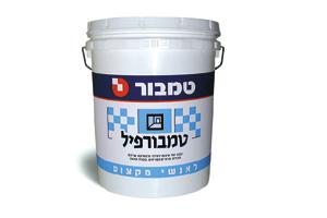 טמבורפיל 