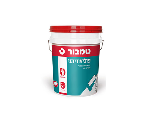 צבע פוליאוריתני לקירות חוץ 18 ליטר לבן