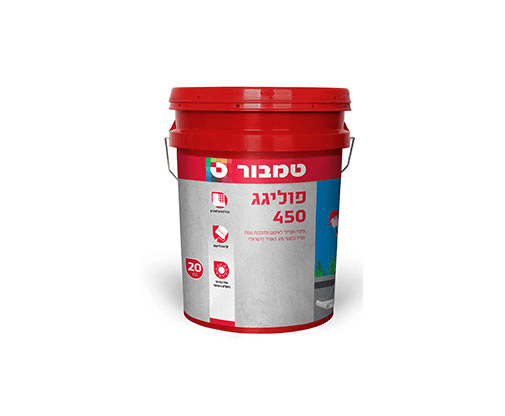 פוליגג 450 